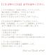 �ڻ��ߡ� �ѥ������졼�����ե�������� 3�����å�