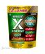 �ڳ��Ϻޡ� X-ENERGY���󥰡ʥ��å������ʥ������󥰡�γ������ 700g����ʪ�η򹯤�ȡ����륱����