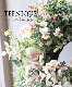 �ڴ󤻿����� -TEFNIQUE-�󤻿����꡼�� 2024 * no.17 *��ĳ���񤦥��إ������Τ���Ȫ��