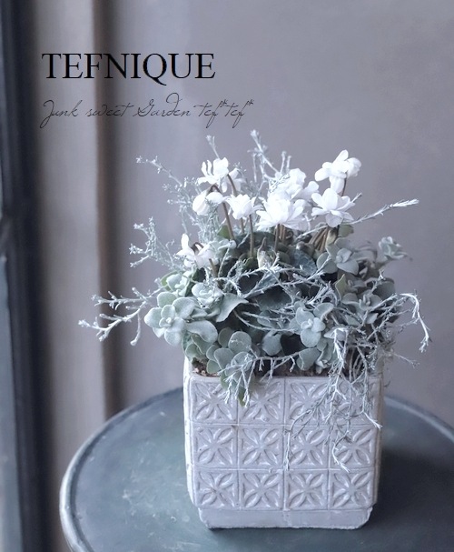 -TEFNIQUE-󤻿 2020 * no.50 *إۥ磻Xmasδ󤻿