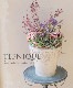 �ڴ󤻿�����-TEFNIQUE-�󤻿��� 2023 * no.01 *���إ��ץ�󥰡�������������� �١�����