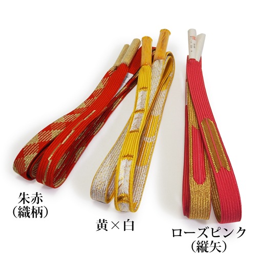 ʿ�ȡʳʻҡ�Ω���������