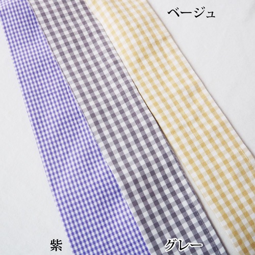 �椫��Ⱦ��_���󥬥�����å�