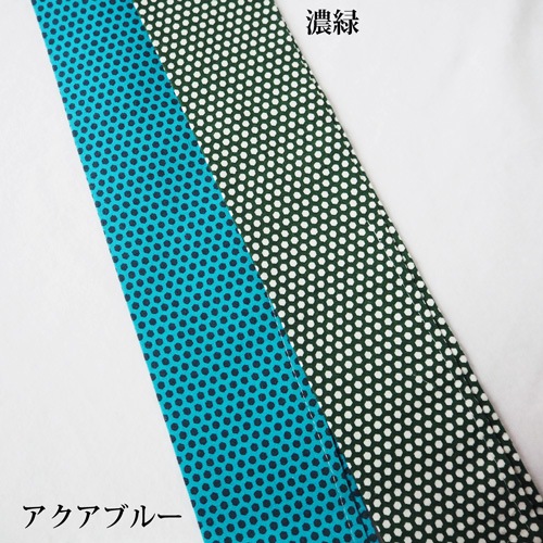 �椫��Ⱦ��_���åɥåȡ����