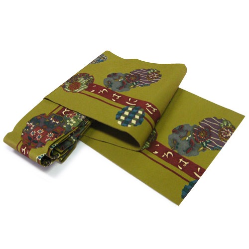 ��63��OFF�ۤ�������̾�Ų������̤�