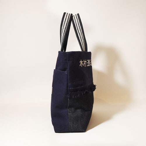 ������ơ������ݤ��ȡ��ȥХå������񡡺���