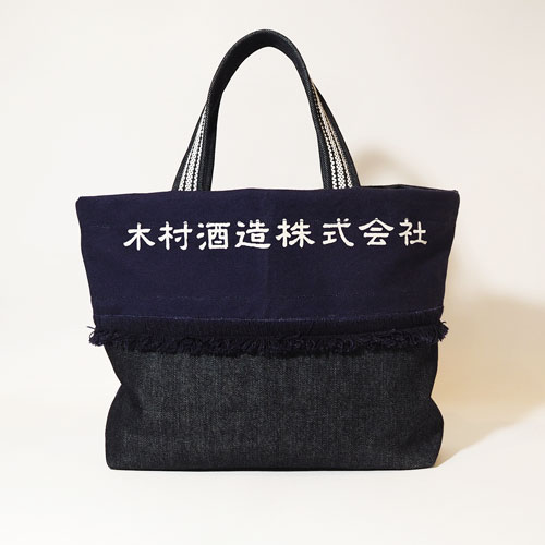 ������ơ������ݤ��ȡ��ȥХå������񡡺���