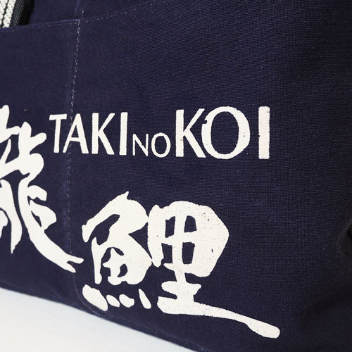 ������ơ������ݤ��ȡ��ȥХå������񡡺���