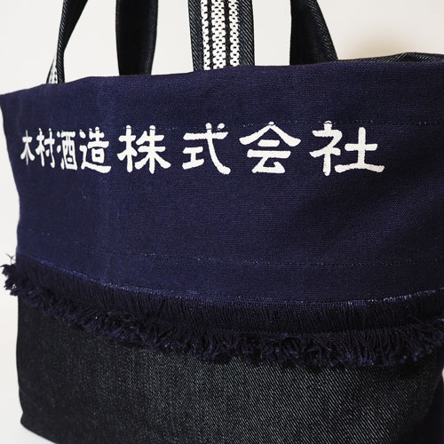 ������ơ������ݤ��ȡ��ȥХå������񡡺���