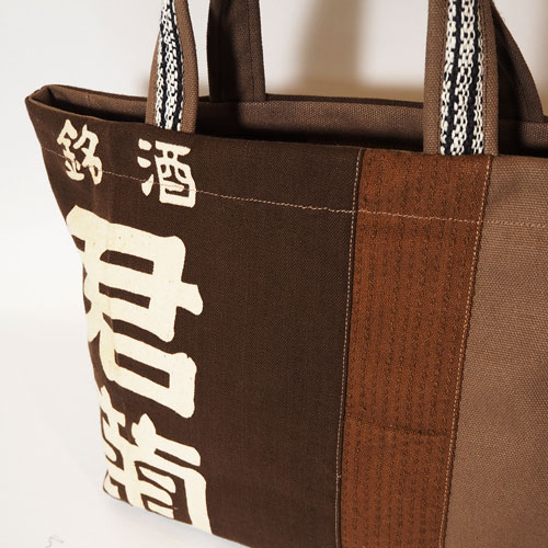 ������ơ������ݤ��ȡ��ȥХå������ơ��㿧