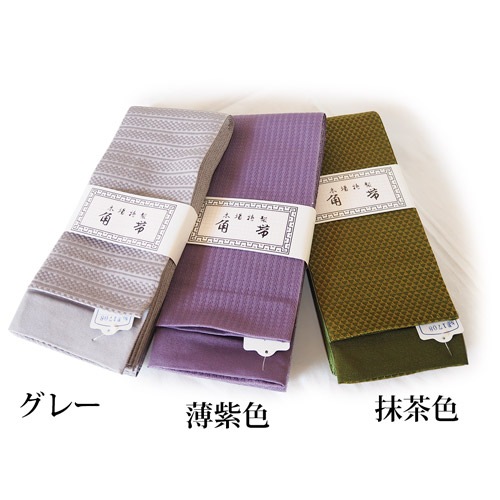 �����ͳ��ӡʥ��졼�����翧�����㿧��