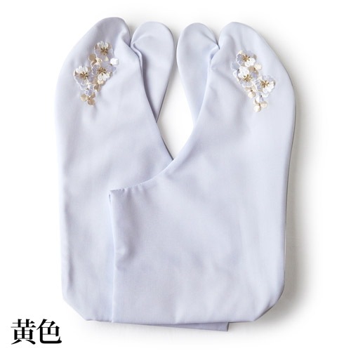 ���ֻɽ�­��