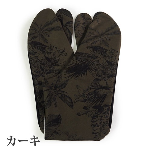 �ܥ��˥�����­��A