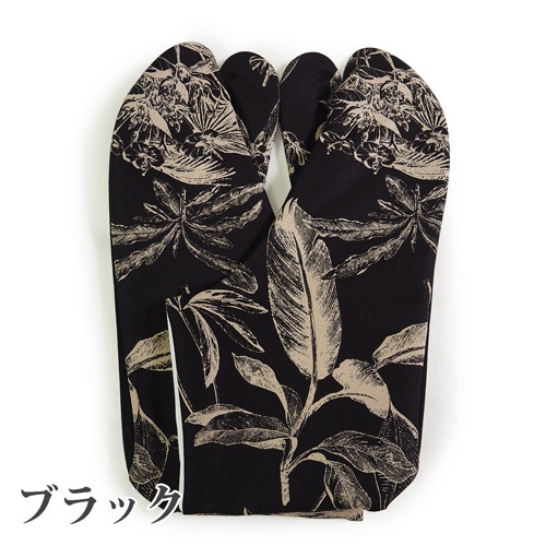 �ܥ��˥�����­��A