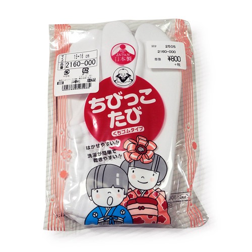 ���޻�3�����ۥ��åȡ����鯲��������λҡ�3����ʪ������ϲ̡�����İ���Ź