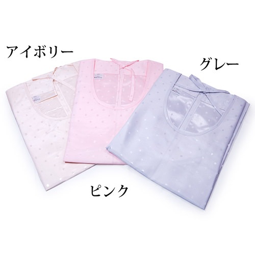 ��ˣ�塡���