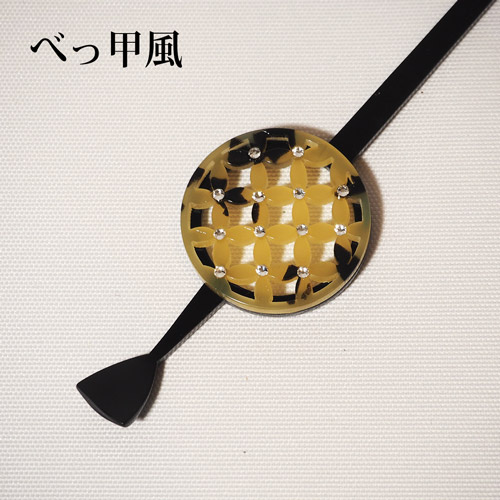 Ʃ����ʿ���󤶤����֥�å�/�ۥ磻��/�٤ù���