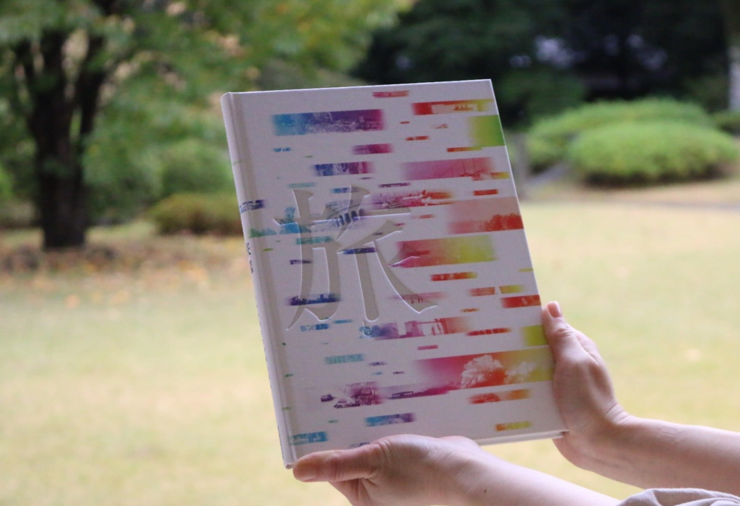 明治神宮叢書 第二十巻 図録編 明治神宮叢書｜明治神宮