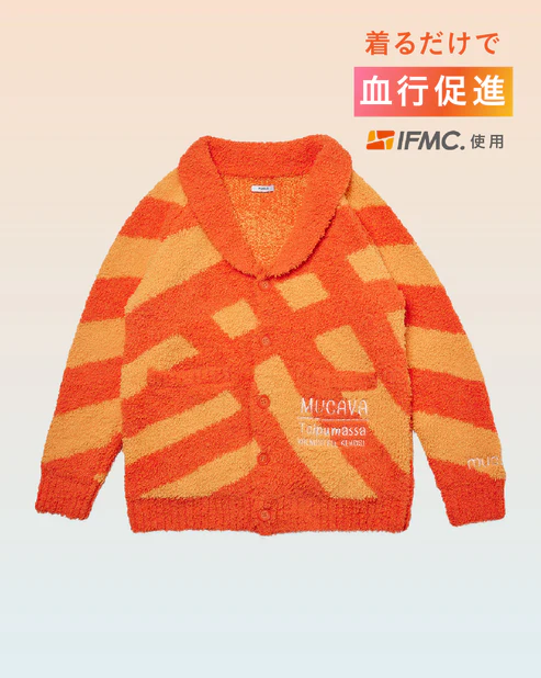 モールニット無地・ストライプガウン モールニット無地・ストライプガウン – mucava-onlinestore