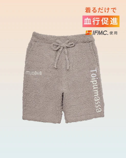 【最安値】イフミッククリーム　通常タイプ　6個セット 楽天市場】【在庫限り！特別価格！】ブーツ レディース ショート