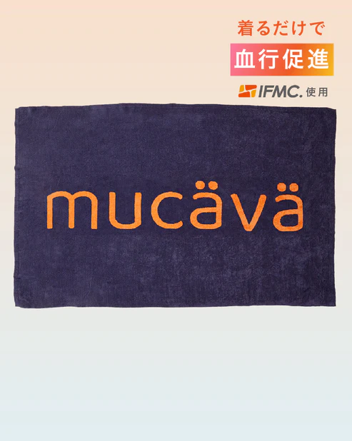 すべてのIFMC.商品 | IFMC.(イフミック)公式ショップ