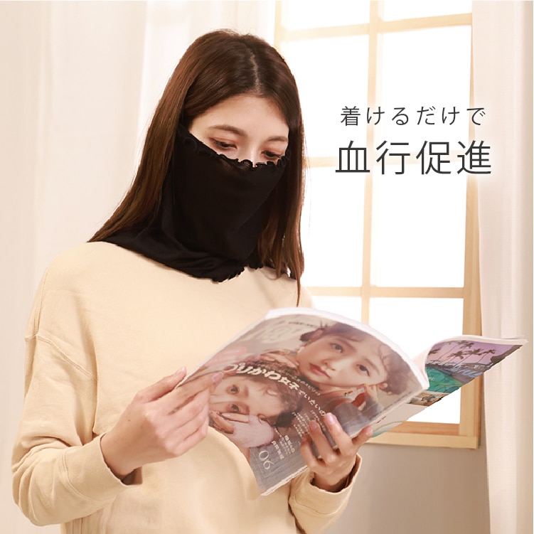 IFMC(イフミック) スリーピンスタンパック(夜用パック) SLEEPINSTANT sleeping pack（夜用パック）| 温泉由来のミネラル
