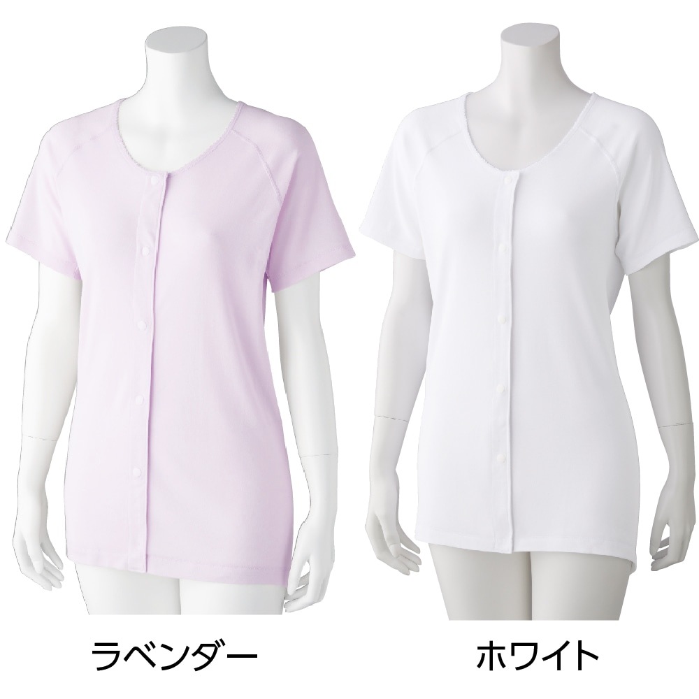 婦人ＩＦＭＣ.7分袖ワンタッチシャツ(2枚組) 800552 血行促進効果ができる「着るサプ」   NEW! 着るサプ IFMC.7分袖ホックシャツ(2枚組)（婦人）【佐川急便