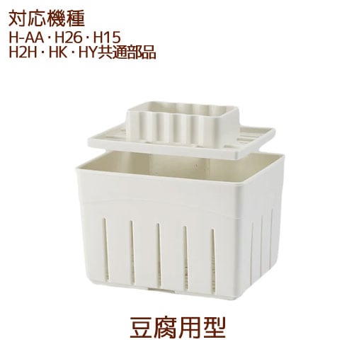 ��H-AA H26 H15 H2H HK HY�������ʡ� Ʀ���ѷ� ���� �ҥ塼���ॹ�������塼���� ����