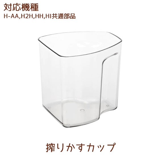 ��H-AA��H15��H2H��H26��HK�������ʡ� ��꤫�����å� 1�� �ҥ塼���ॹ�������塼���� ����