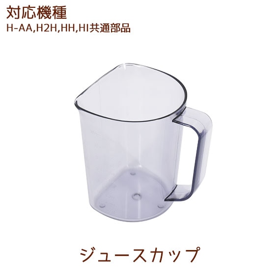 ��H-AA��H15��H70FT�������ʡۥ��塼�����å� 1�ġʶ��̻��Ѳ�ǽ���H-AA��H2H PRO��H2H �����ڥꥢ��HK��H70FT��