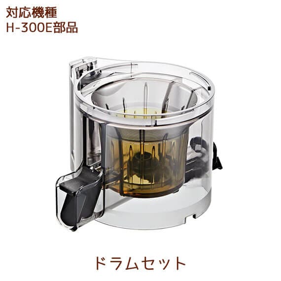 ��H-300E���ʡ� �ɥ�ॻ�å� 1��   �ҥ塼���ॹ�������塼���� ����