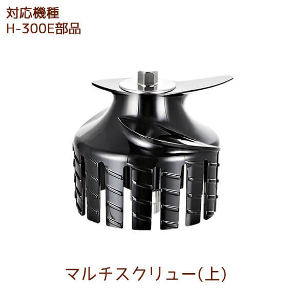 ��H-300E���ʡ� �ޥ��������塼(��) 1�� �ҥ塼���ॹ�������塼���� ����