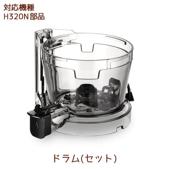 ��H320N���ʡ� �ɥ�ॻ�å� 1��  �ҥ塼���ॹ�������塼���� ����