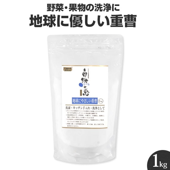 ̣Ʊȹ ηäߤΤޤ ϵˤ䤵  1kg