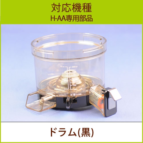 ��H-AA���ʡ� �ɥ�� �֥�å� 1�� �ҥ塼���ॹ�������塼���� ����