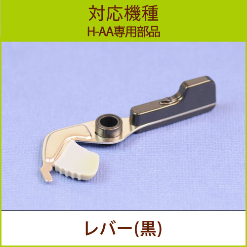 ��H-AA���ʡ� ��С�(�����С�) �֥�å� 1�� �ҥ塼���ॹ�������塼���� ����
