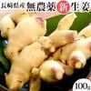 Ĺ�긩�� ̵������ժ�ʤ��礦���� 100g ����ժ