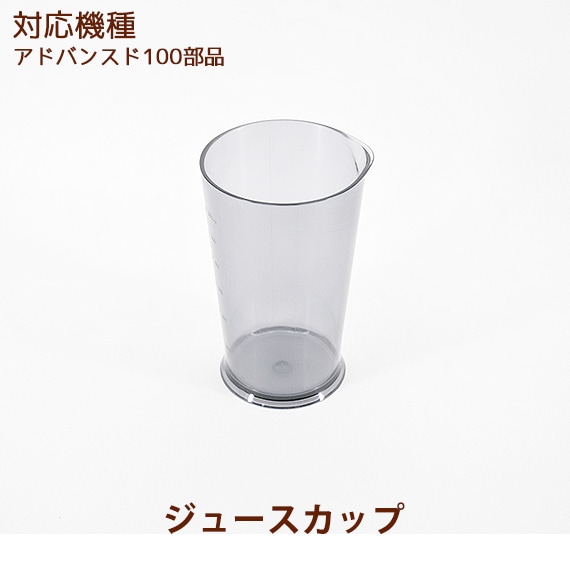 �ڥ��ɥХ󥹥�100���ʡ� ���塼�����å� 1�� �ҥ塼���ॹ�������塼���� ����