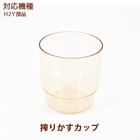 ��꤫�����å� 1�� ��H2Y���ʡۡڥҥ塼���ॹ�������塼�����ۡ�hurom��