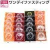 �ԥ��٥� ���塼������� ���å� 1Ȣ (100ml��20�ѥå�)
