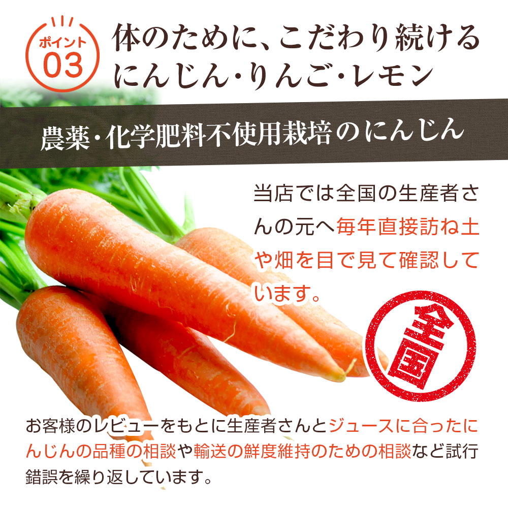  ̵źÿͻ塼 ˤ󤸤󤴥󥸥塼  1Ȣ (100ml15ѥå)