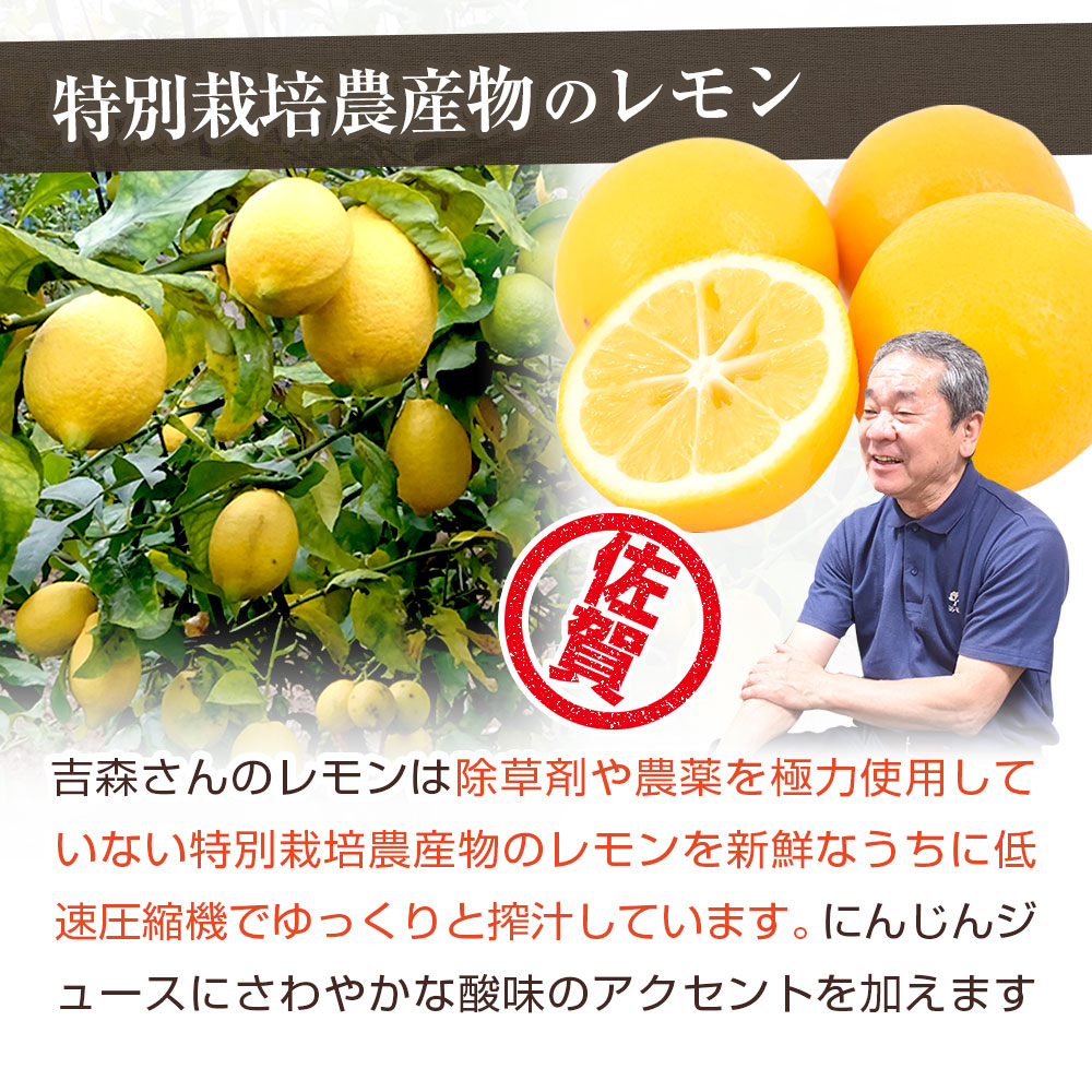  ̵źÿͻ塼 ˤ󤸤󤴥󥸥塼  1Ȣ (100ml15ѥå)