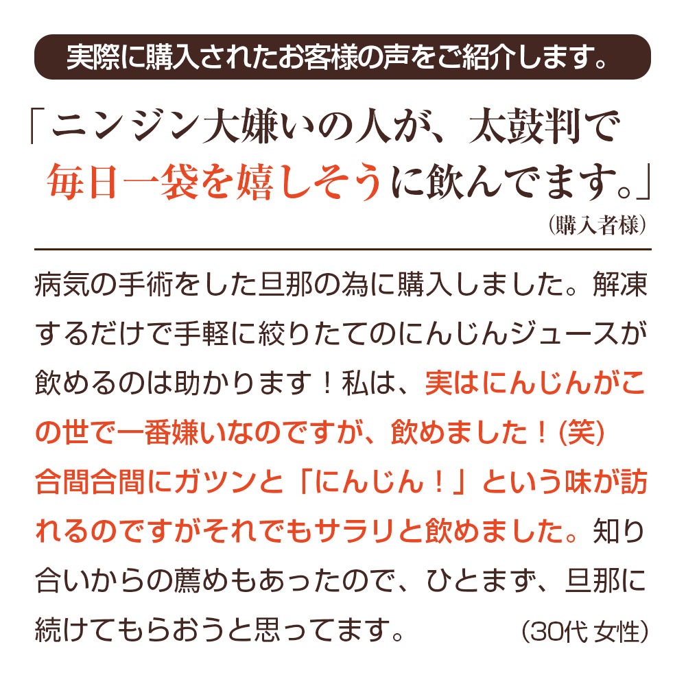  ̵źÿͻ塼 ˤ󤸤󤴥󥸥塼  1Ȣ (100ml15ѥå)