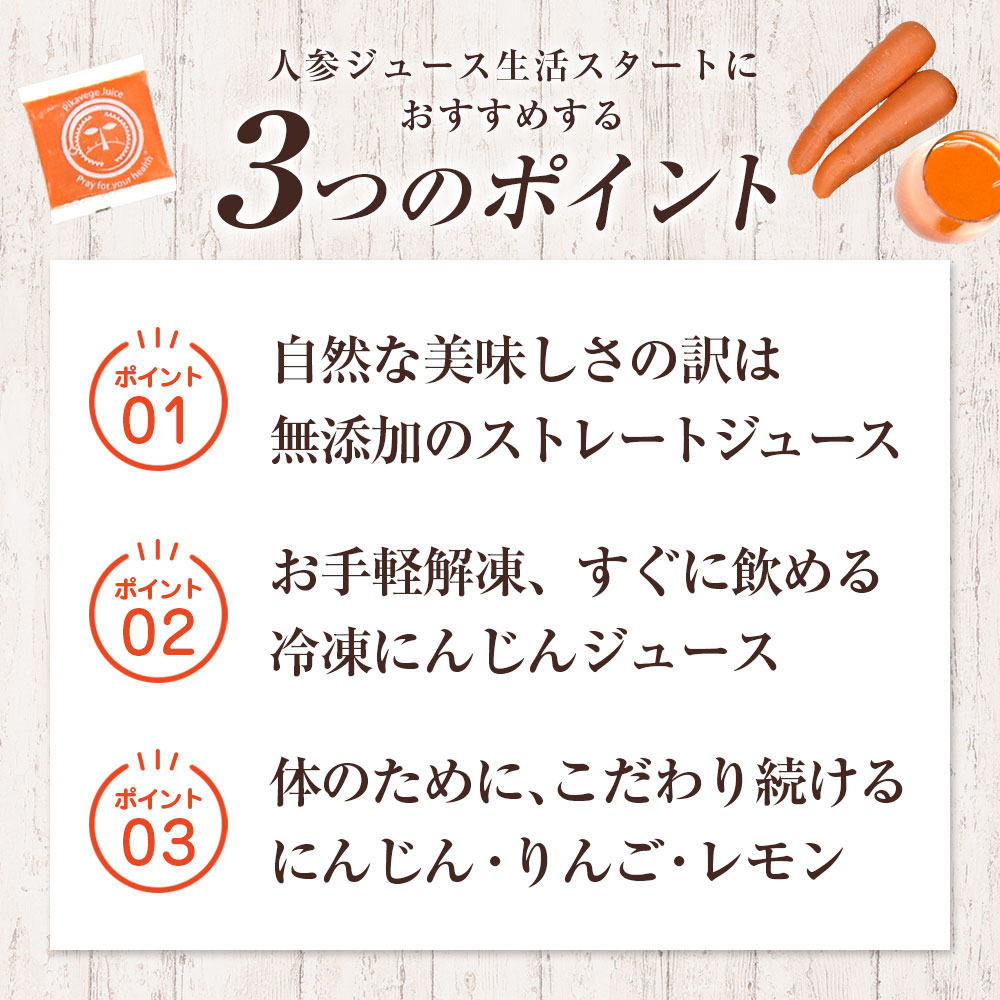  ̵źÿͻ塼 ˤ󤸤󤴥󥸥塼  1Ȣ (100ml15ѥå)