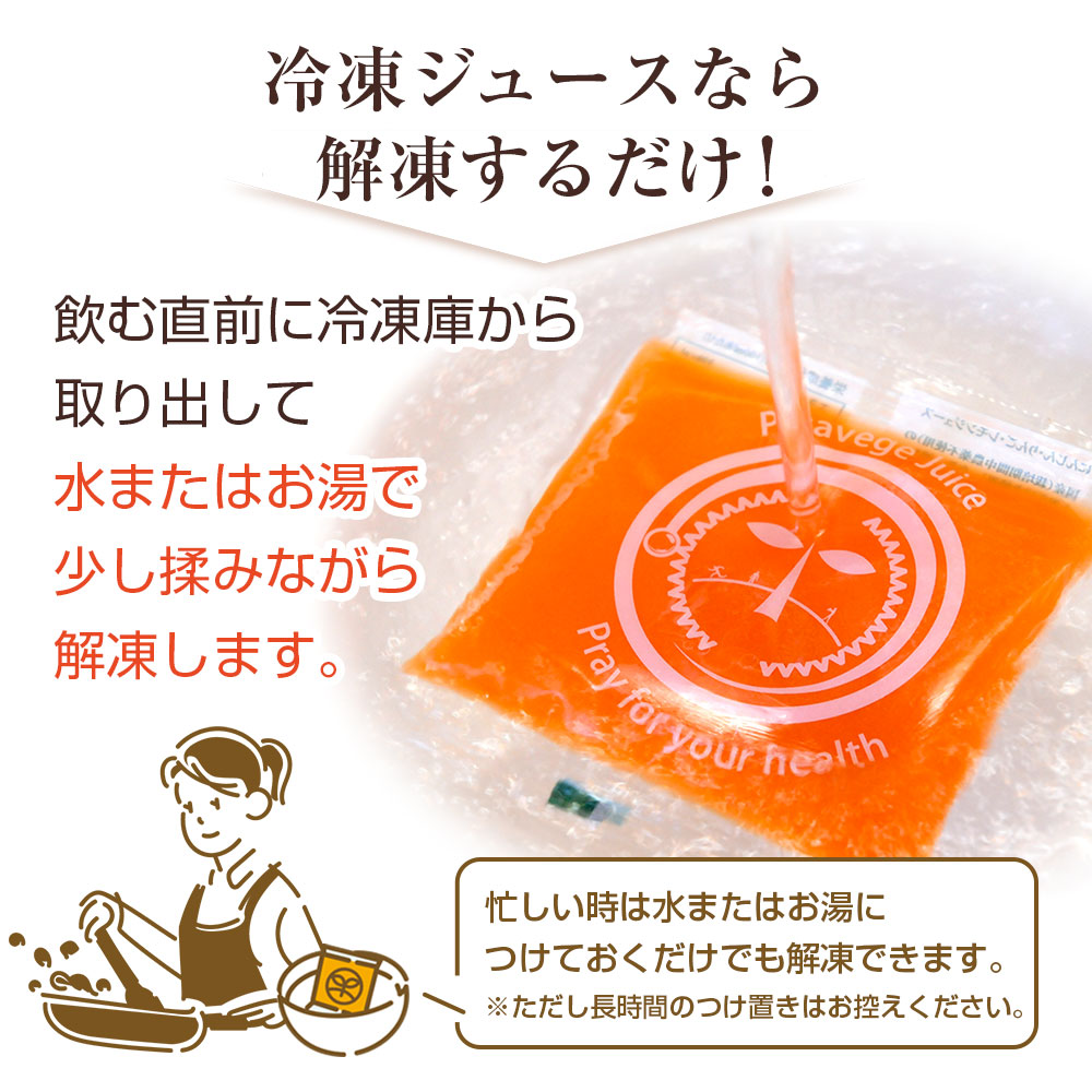  ̵źÿͻ塼 ˤ󤸤󤴥󥸥塼  1Ȣ (100ml15ѥå)