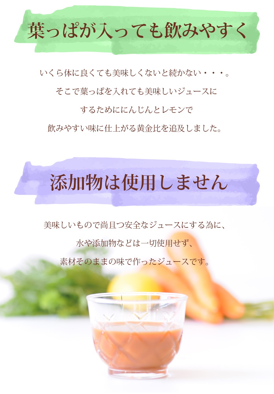  ̵źÿͻ塼 դäդˤ󤸤󥸥塼  1Ȣ (100ml15ѥå)
