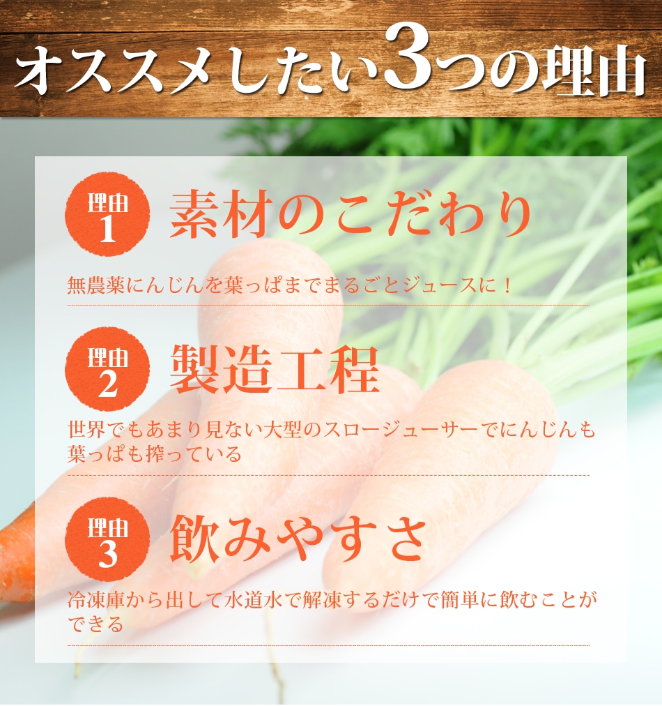  ̵źÿͻ塼 դäդˤ󤸤󥸥塼  1Ȣ (100ml15ѥå)