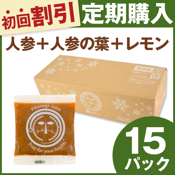  ̵źÿͻ塼 դäդˤ󤸤󥸥塼  1Ȣ (100ml15ѥå)