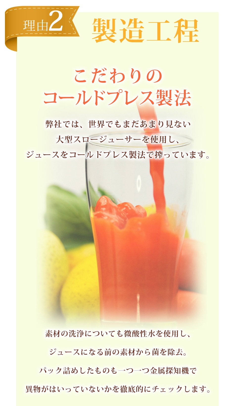  ̵źÿͻ塼 դäդˤ󤸤󥸥塼  1Ȣ (100ml15ѥå)