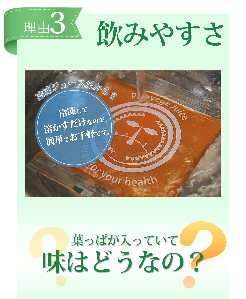  ̵źÿͻ塼 դäդˤ󤸤󥸥塼  1Ȣ (100ml15ѥå)